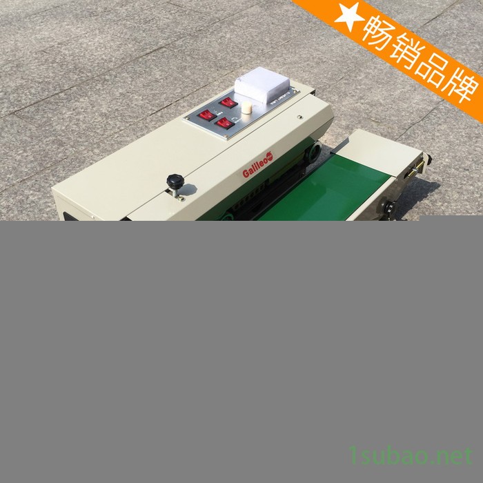 程控定量轧盖机自动灌装真空搓盖机封尾机封口机成都旋盖机图6