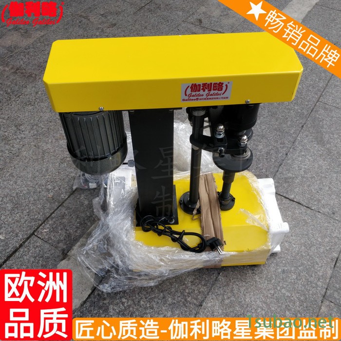 程控定量轧盖机自动灌装真空搓盖机封尾机封口机成都旋盖机图8