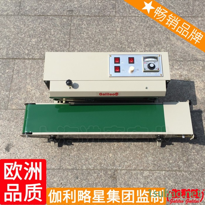 程控定量轧盖机自动灌装真空搓盖机封尾机封口机成都旋盖机图2