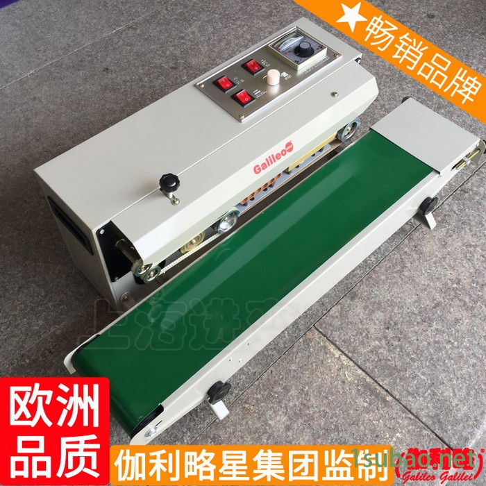 程控定量轧盖机自动灌装真空搓盖机封尾机封口机成都旋盖机图7