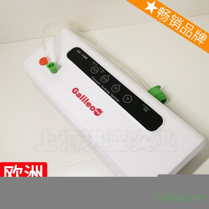 食品袋机器机操作设备机机液体机调料机包装封口机小型真空图3