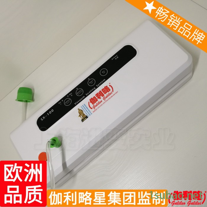 食品袋机器机操作设备机机液体机调料机包装封口机小型真空图4