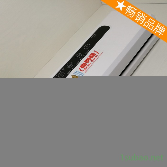 食品袋机器机操作设备机机液体机调料机包装封口机小型真空图7