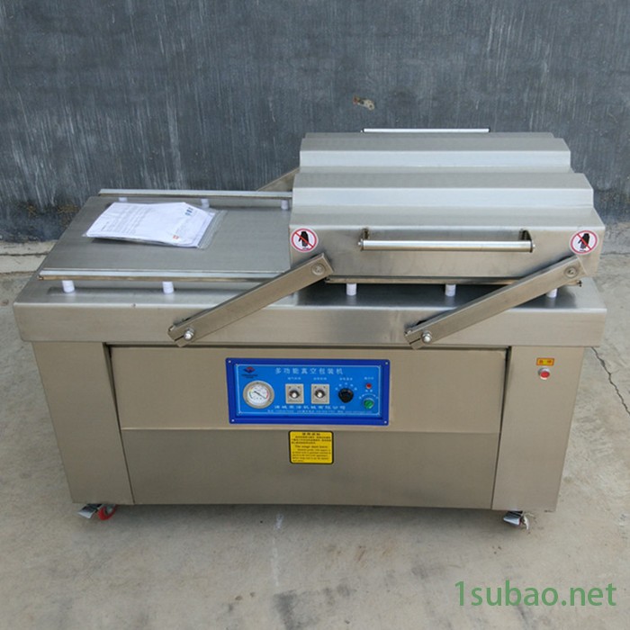 祥云达XYD 全自动真空包装机 贴体真空包装机设备 小型真空封口机 可咨询定制图2