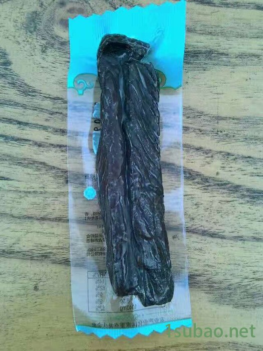 午餐盒饭真空封口机气调锁鲜包装机设备--包装生产线图3