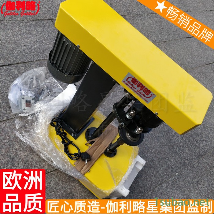 四旋盖饲料素饼自动轧盖机真空吸塑四川封口机旋盖机图4