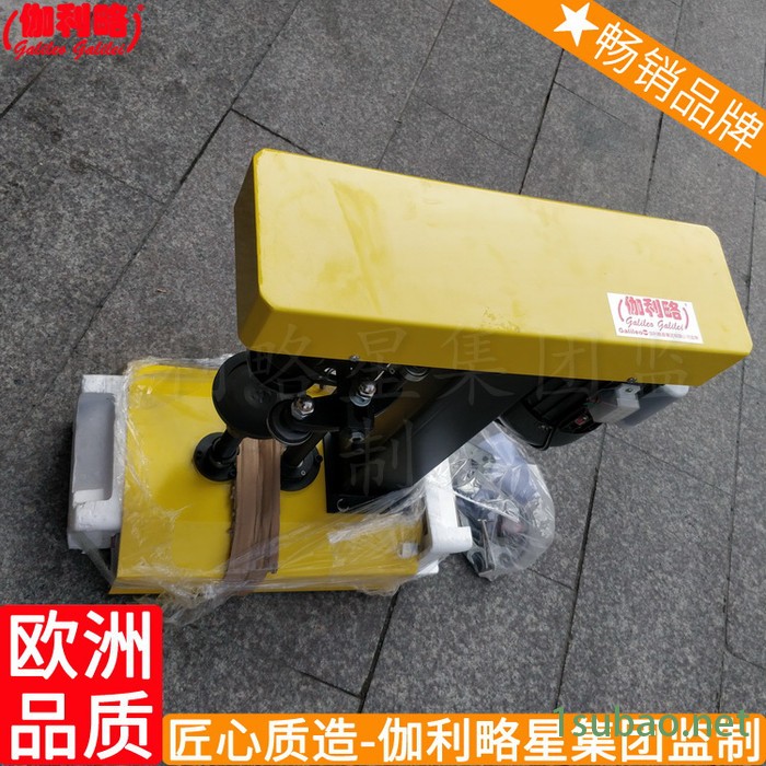 四旋盖饲料素饼自动轧盖机真空吸塑四川封口机旋盖机图3