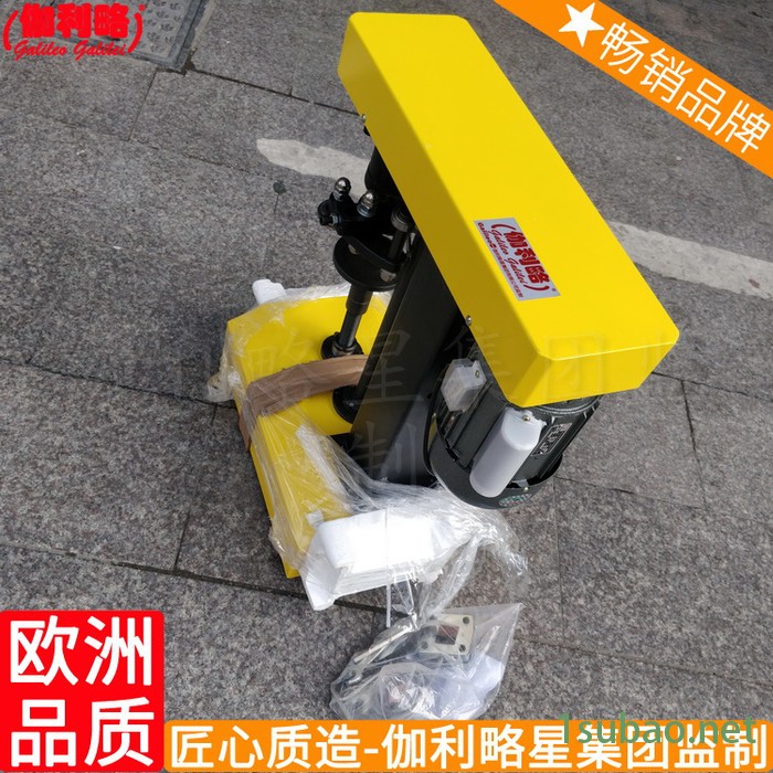 四旋盖饲料素饼自动轧盖机真空吸塑四川封口机旋盖机图7