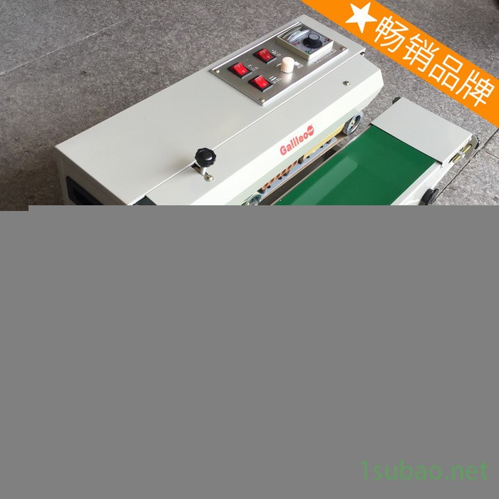 四旋盖饲料素饼自动轧盖机真空吸塑四川封口机旋盖机图5