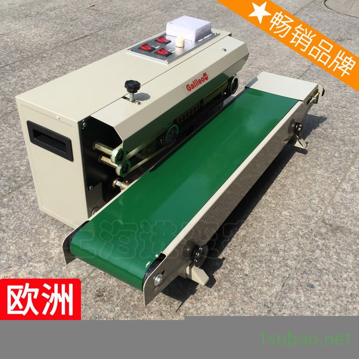 四旋盖饲料素饼自动轧盖机真空吸塑四川封口机旋盖机图6