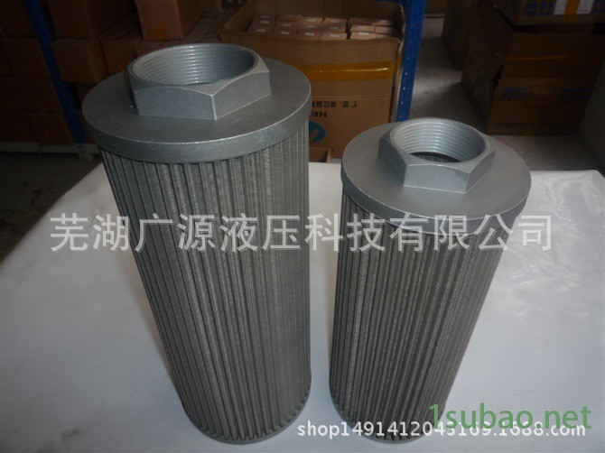 **WFC-10C液压油箱专用吸油过滤器液压配件滤油网滤油器图2