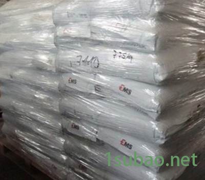 透明PA12 TR90UV耐候液压配件尼龙材料图3