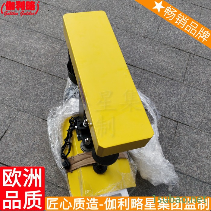 真空充氮深圳封口机易罐气动机全自动压盖封罐机易拉罐图4