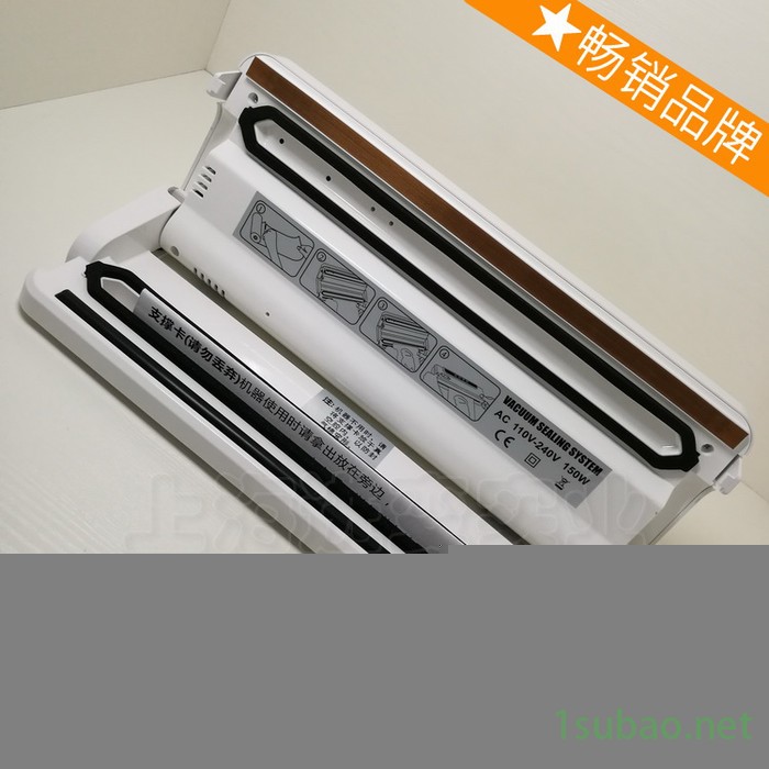 机器收缩机塑封机食品封口机热缩包装机真空食品包装图7