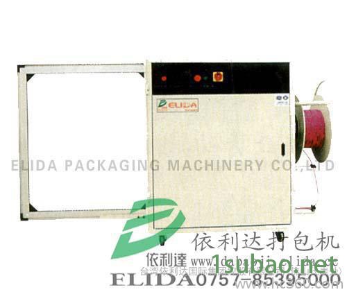 供应依利达ElidaTW-650L大袋真空包装机,珠海大包真空封口打包机,深圳立式真空包装机械 广西单室真空封口机图2
