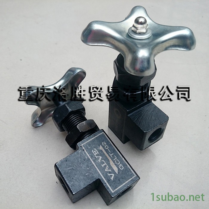 液压压力表开关GCT-02/GCLT-02压力表 实体店液压配件图3