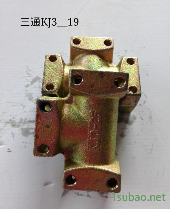 矿用液压配件三通KJ3-Φ32矿用三通接头快接三通图2