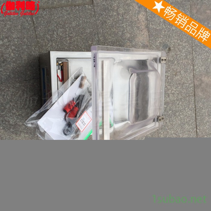 边封便携被子粉末粉剂杯装包装机北京封口机真空背封颗粒图8