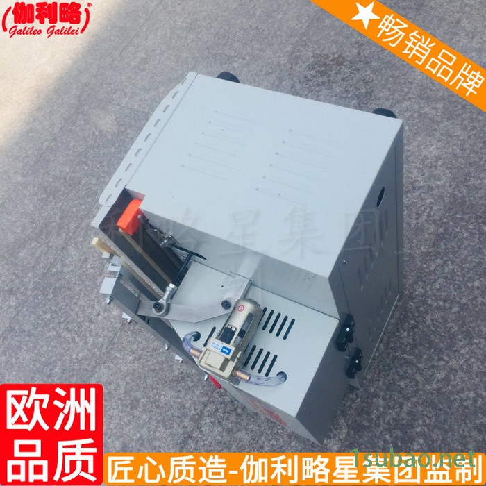 边封便携被子粉末粉剂杯装包装机北京封口机真空背封颗粒图5