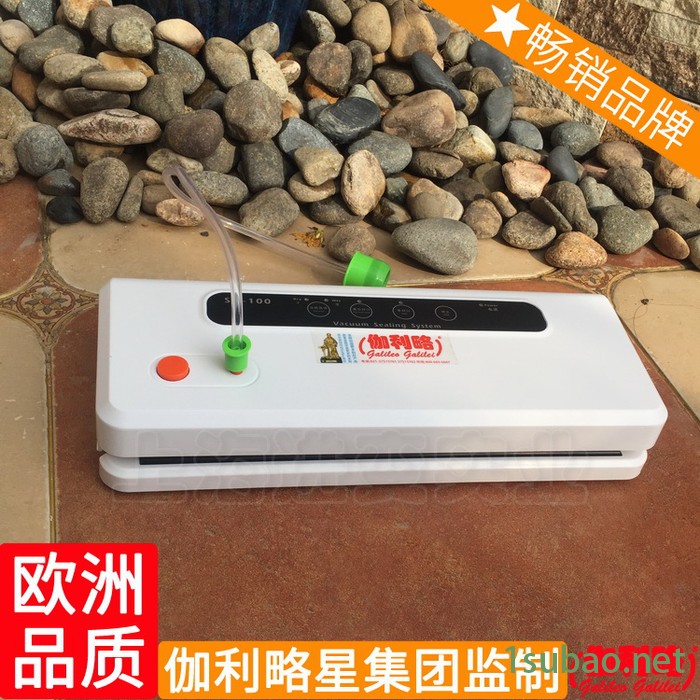 舟山市重要的真空封口机猪肉真空重钙粉种子颗粒包装机图7