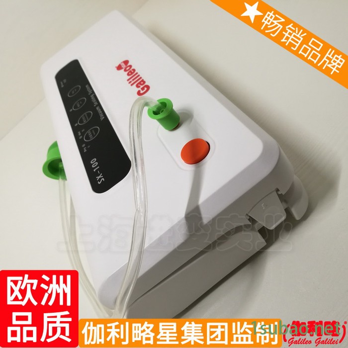 舟山市重要的真空封口机猪肉真空重钙粉种子颗粒包装机图5