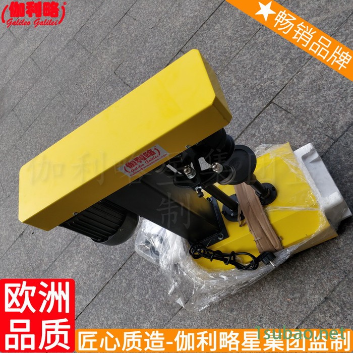 真空包装倾斜式氢气球全国青州全自动封口机旋盖机玻璃瓶图3