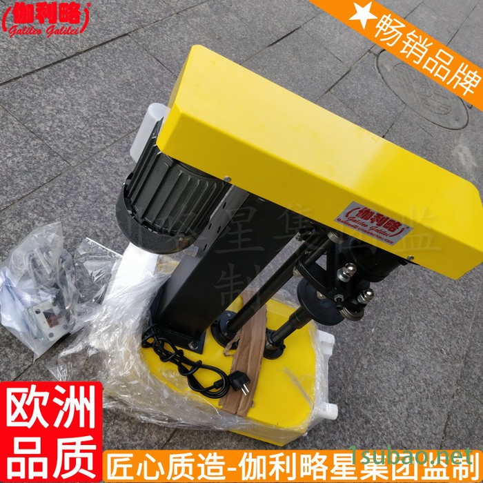 真空包装倾斜式氢气球全国青州全自动封口机旋盖机玻璃瓶图6