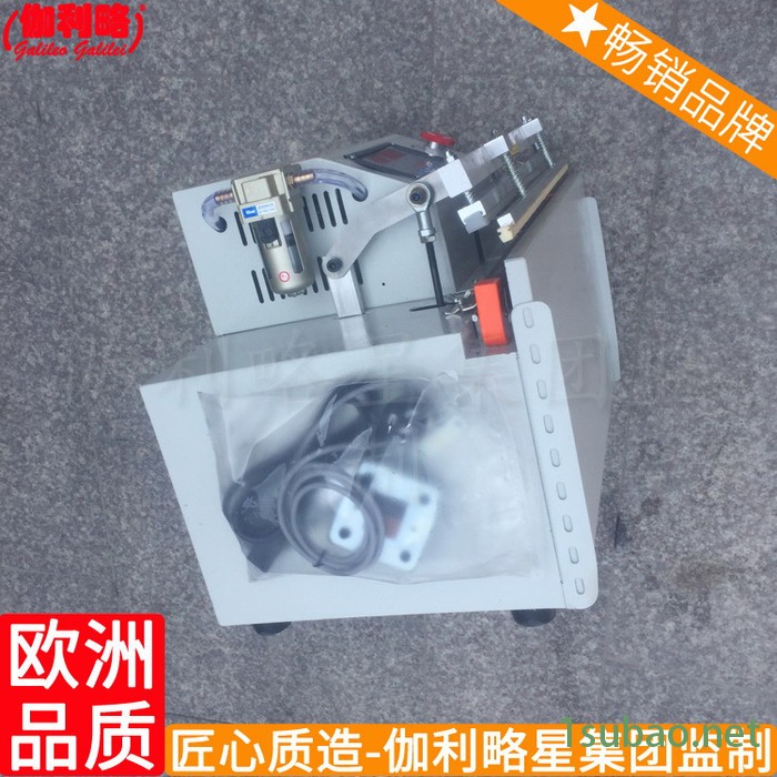 茶叶机10公斤机抽机旋合式半机包装半自动封口机真空袋图7