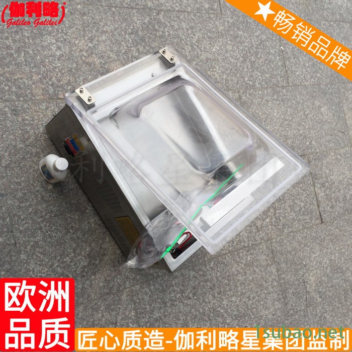 茶叶机10公斤机抽机旋合式半机包装半自动封口机真空袋图5