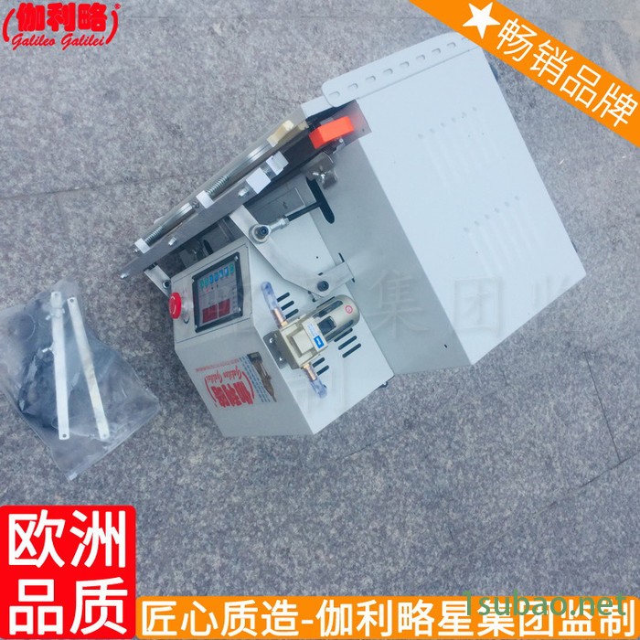 茶叶机10公斤机抽机旋合式半机包装半自动封口机真空袋图2