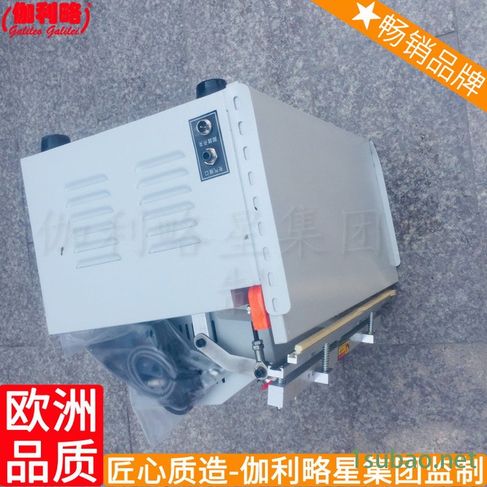 抽封口机抽真空茶叶包装机抽设备抽屉式机真空包装图4