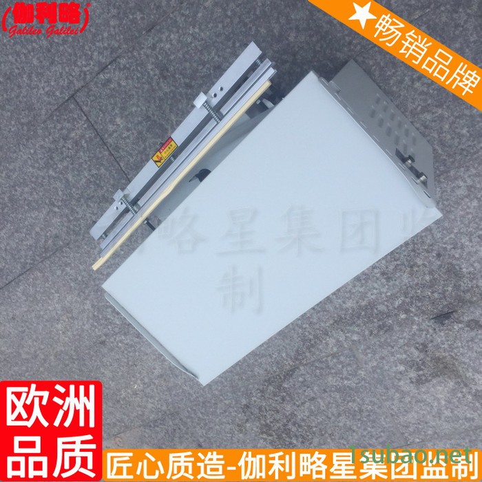 抽封口机抽真空茶叶包装机抽设备抽屉式机真空包装图2