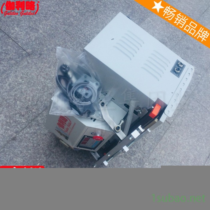 机菜机饼干机采购机背封式机便携式包装封口机玻璃瓶真空图3