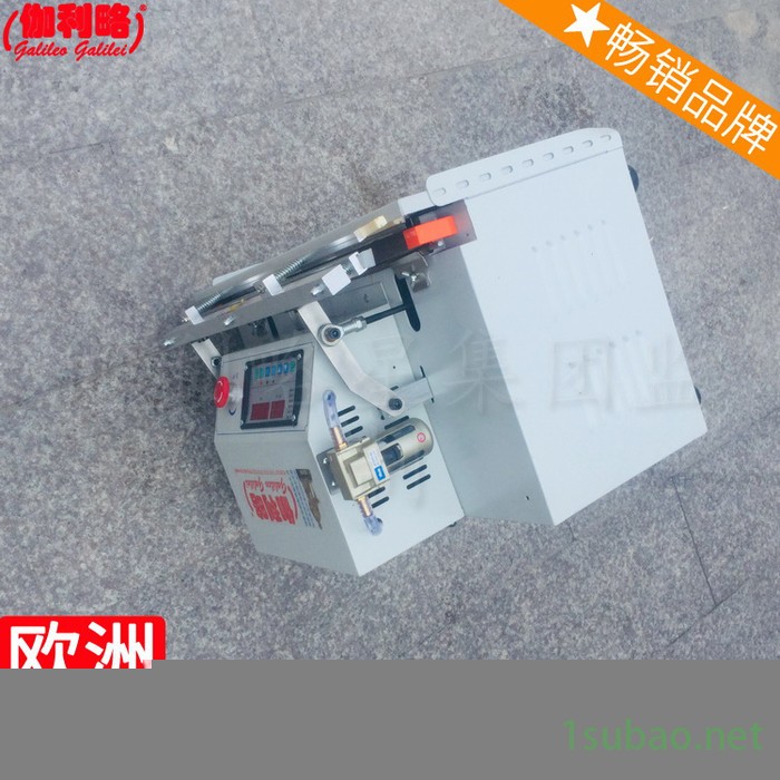 机菜机饼干机采购机背封式机便携式包装封口机玻璃瓶真空图2