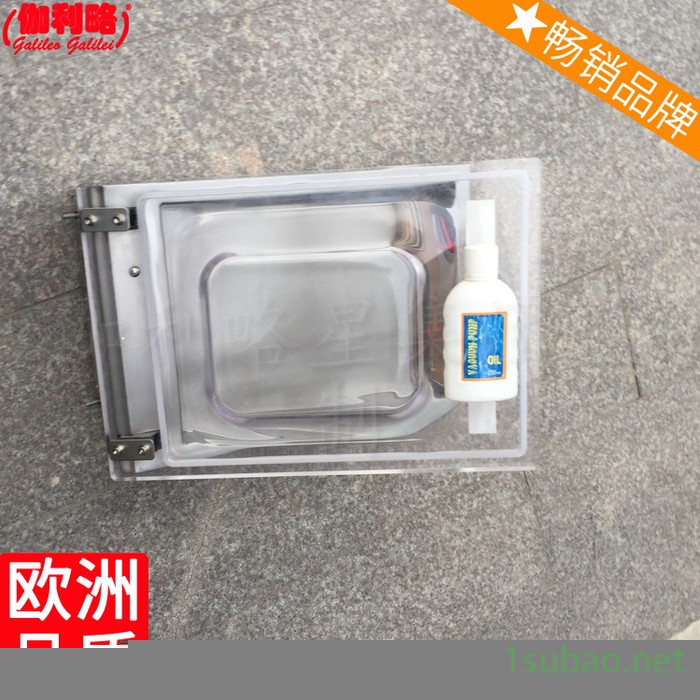 机菜机饼干机采购机背封式机便携式包装封口机玻璃瓶真空图7