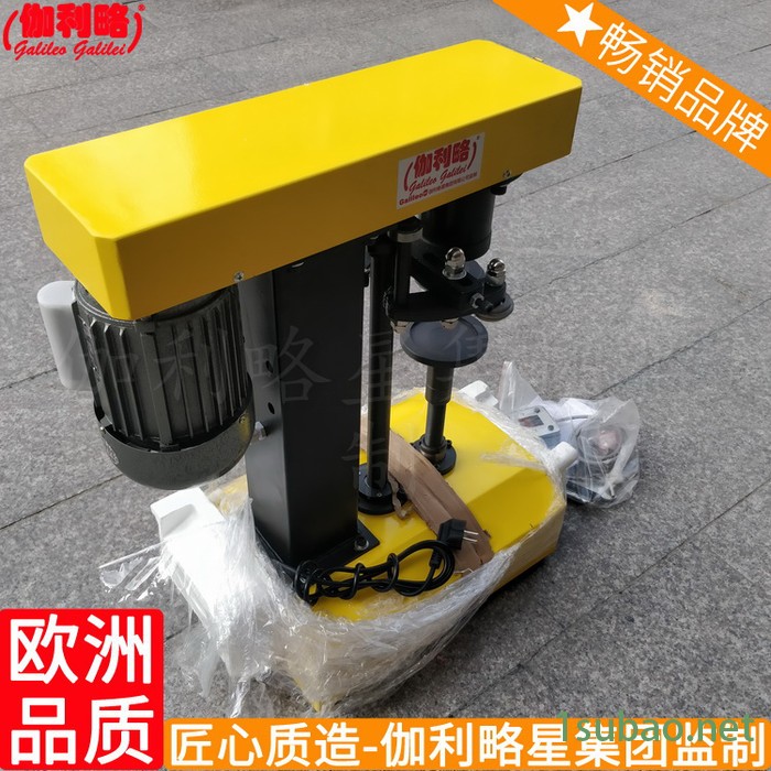 轧盖机包装袋小型真空调节塑料盒半自动封口机旋盖机图7