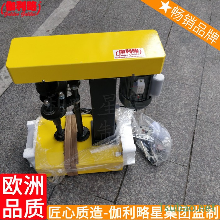 轧盖机包装袋小型真空调节塑料盒半自动封口机旋盖机图6