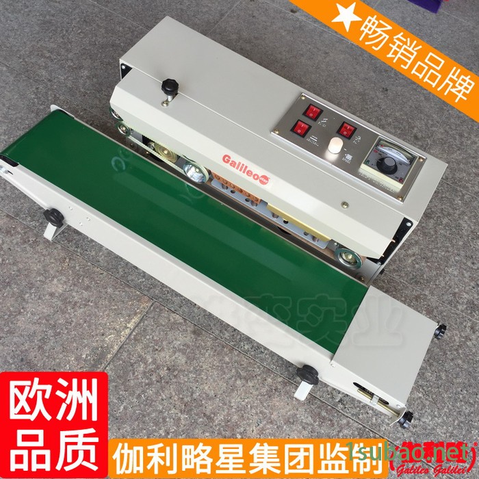 轧盖机包装袋小型真空调节塑料盒半自动封口机旋盖机图4