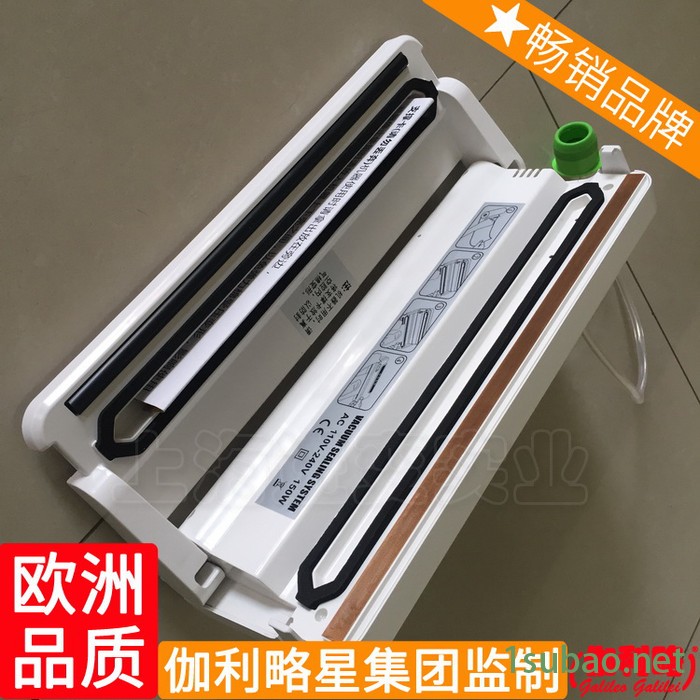 多功能机家用食品封口机粉末包装机抽机小型真空包装图2