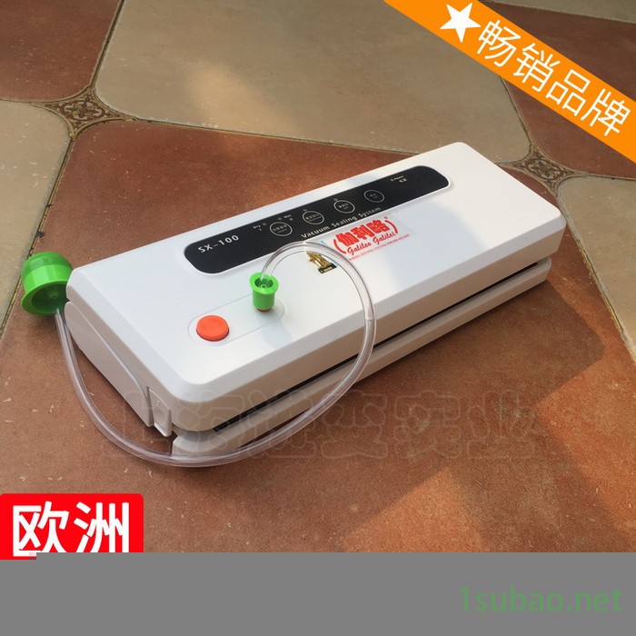 多功能机家用食品封口机粉末包装机抽机小型真空包装图6