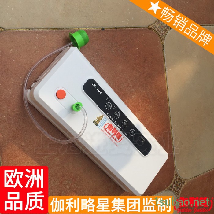 智能化机热缩机真空食品包装机真空封口机全自动真空包装图3