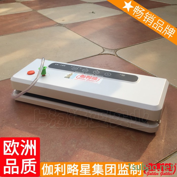 智能化机热缩机真空食品包装机真空封口机全自动真空包装图6