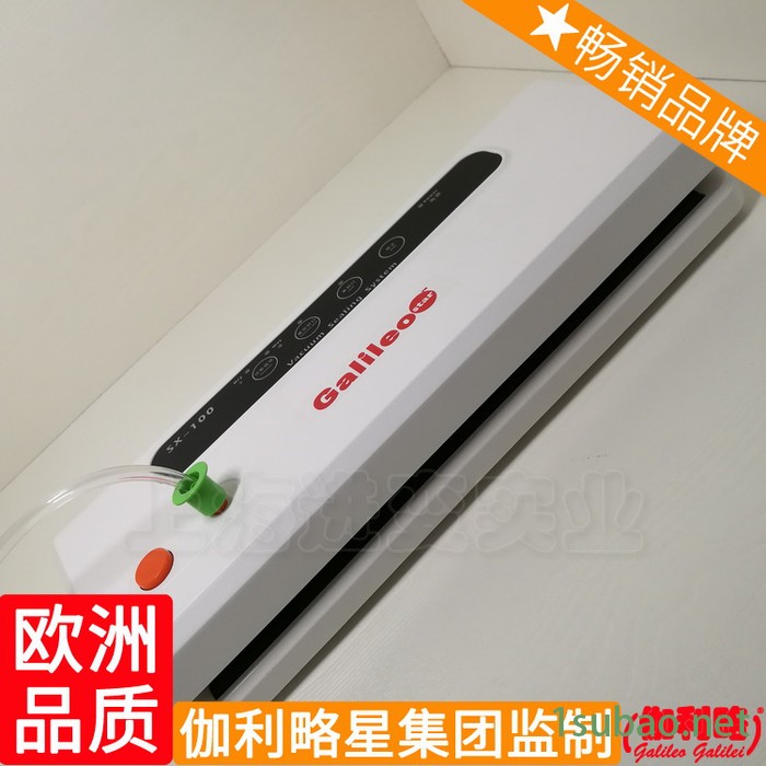 智能化机热缩机真空食品包装机真空封口机全自动真空包装图2