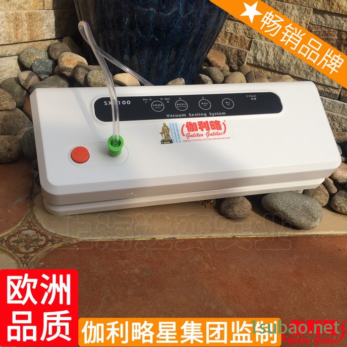 智能化机热缩机真空食品包装机真空封口机全自动真空包装图7