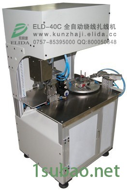 供应泉州电子元件塑封包装机 依利达颗粒塑封机 开平补品自动真空包装机 丹灶饼干台式真空机 容奇花生塑料袋封口机图8