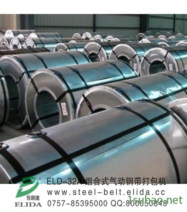 供应泉州电子元件塑封包装机 依利达颗粒塑封机 开平补品自动真空包装机 丹灶饼干台式真空机 容奇花生塑料袋封口机图4