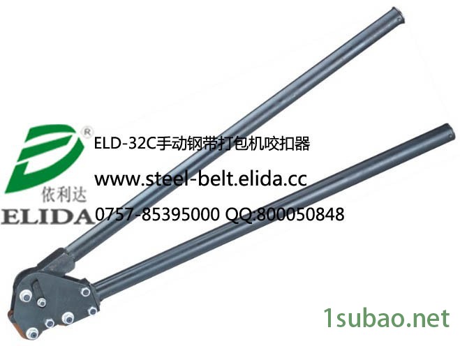 供应泉州电子元件塑封包装机 依利达颗粒塑封机 开平补品自动真空包装机 丹灶饼干台式真空机 容奇花生塑料袋封口机图5