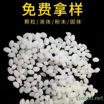 口罩无纺布抗菌剂无机 熔喷布抗菌剂粉 银离子抗菌剂0.5%