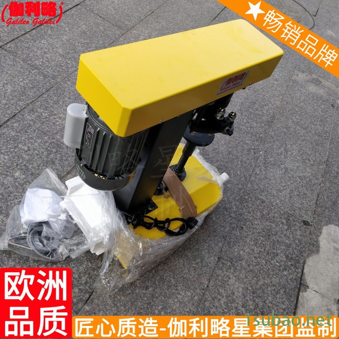 易拉罐封口机自动吹瓶机真空北京单头压盖大罐封罐机电动图3