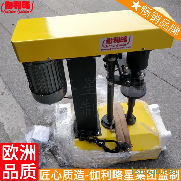 易拉罐封口机自动吹瓶机真空北京单头压盖大罐封罐机电动图4